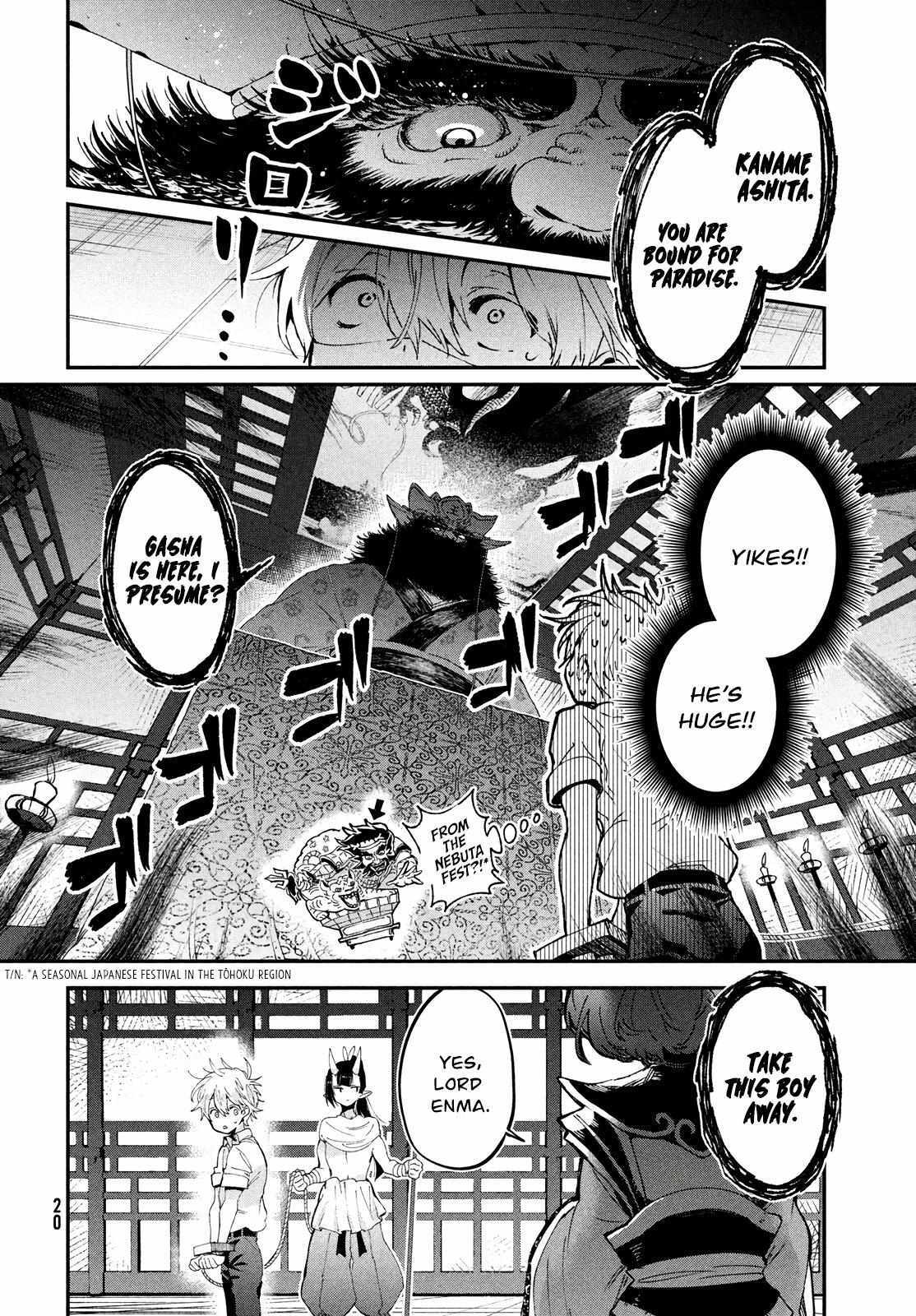 Read Jigoku no Ashita Manga Online