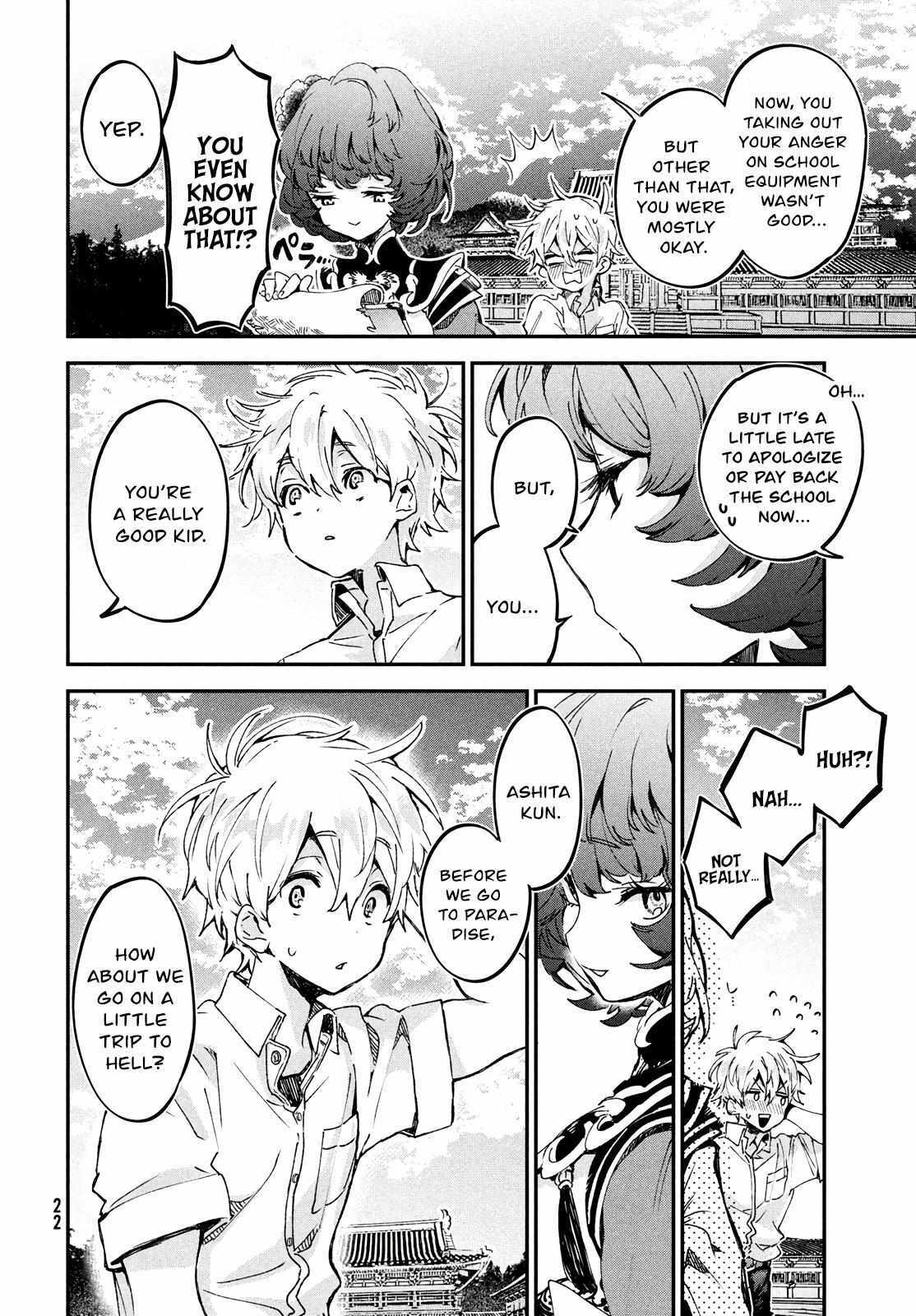 Read Jigoku no Ashita Manga Online