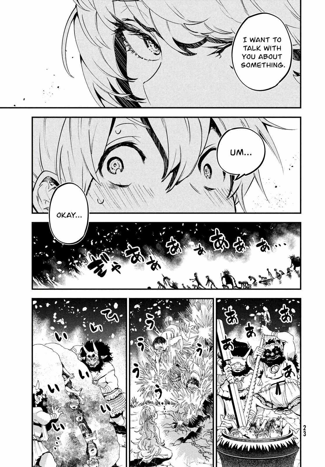 Read Jigoku no Ashita Manga Online