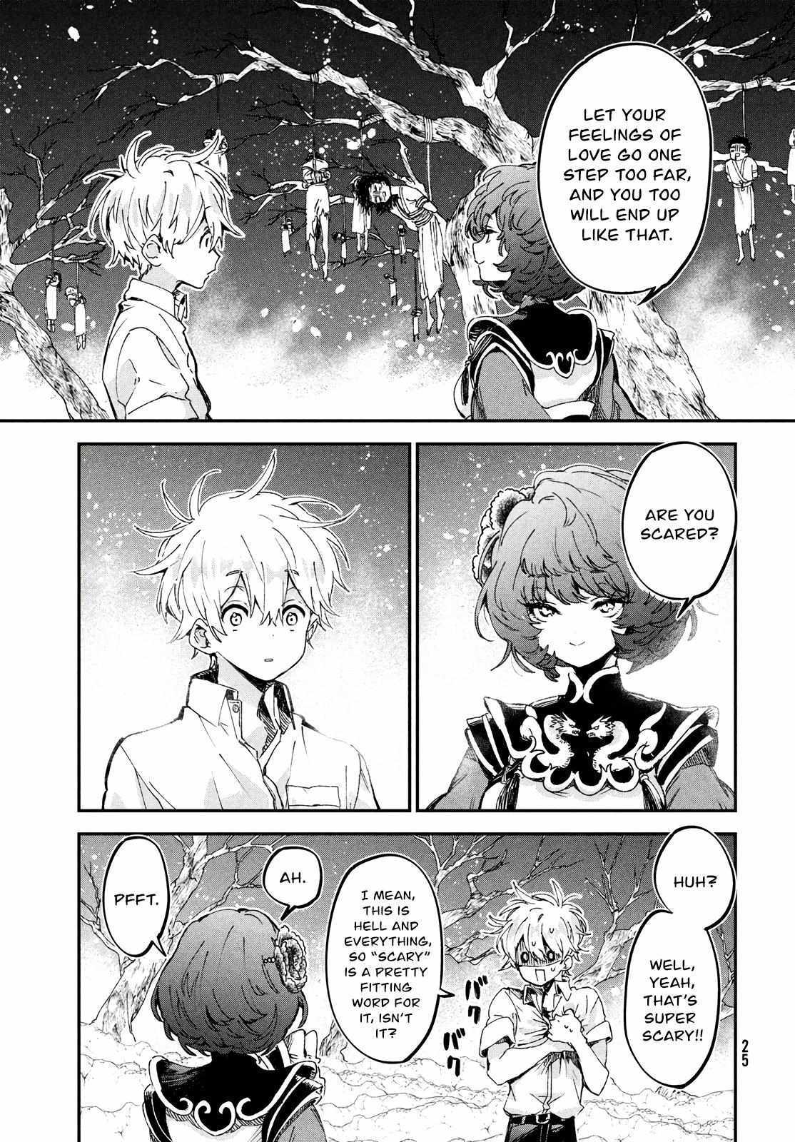 Read Jigoku no Ashita Manga Online