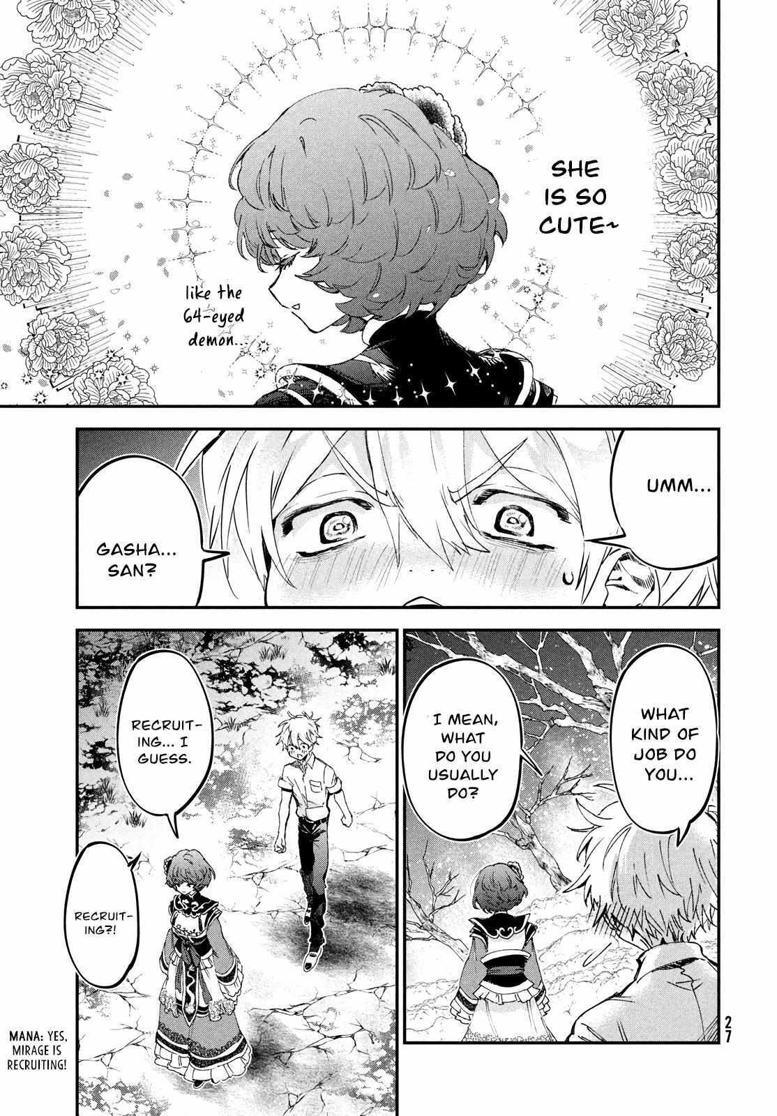 Read Jigoku no Ashita Manga Online