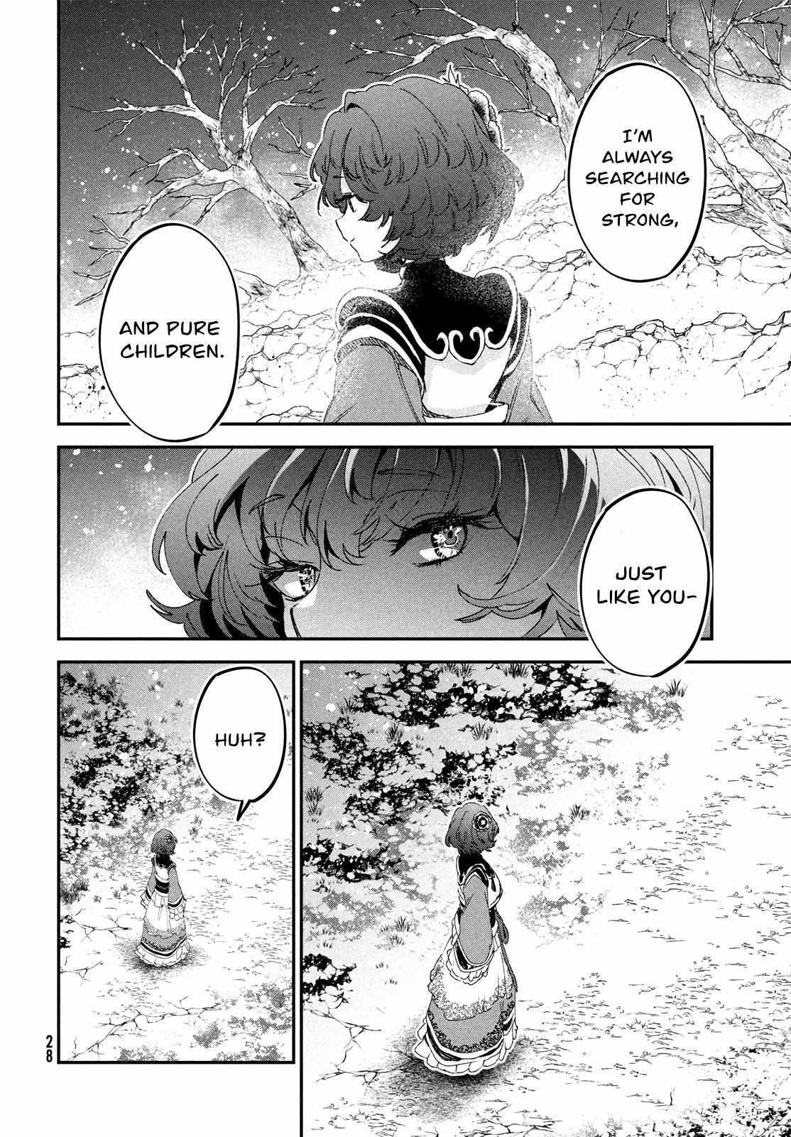 Read Jigoku no Ashita Manga Online