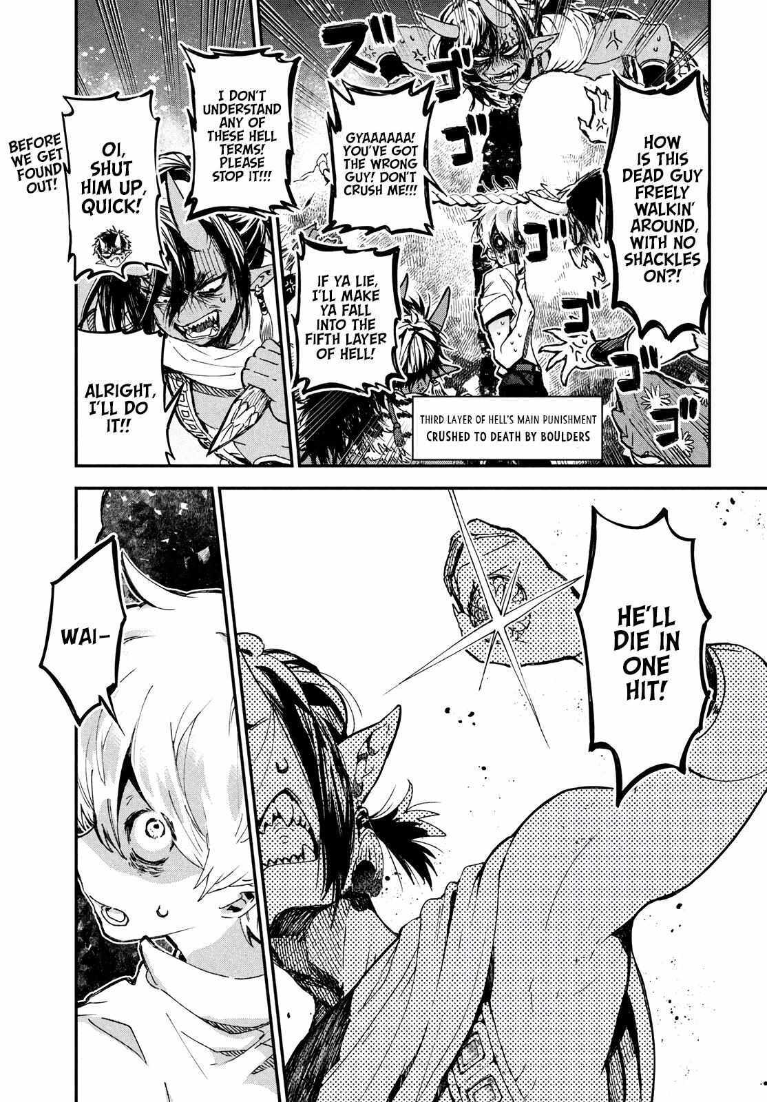 Read Jigoku no Ashita Manga Online