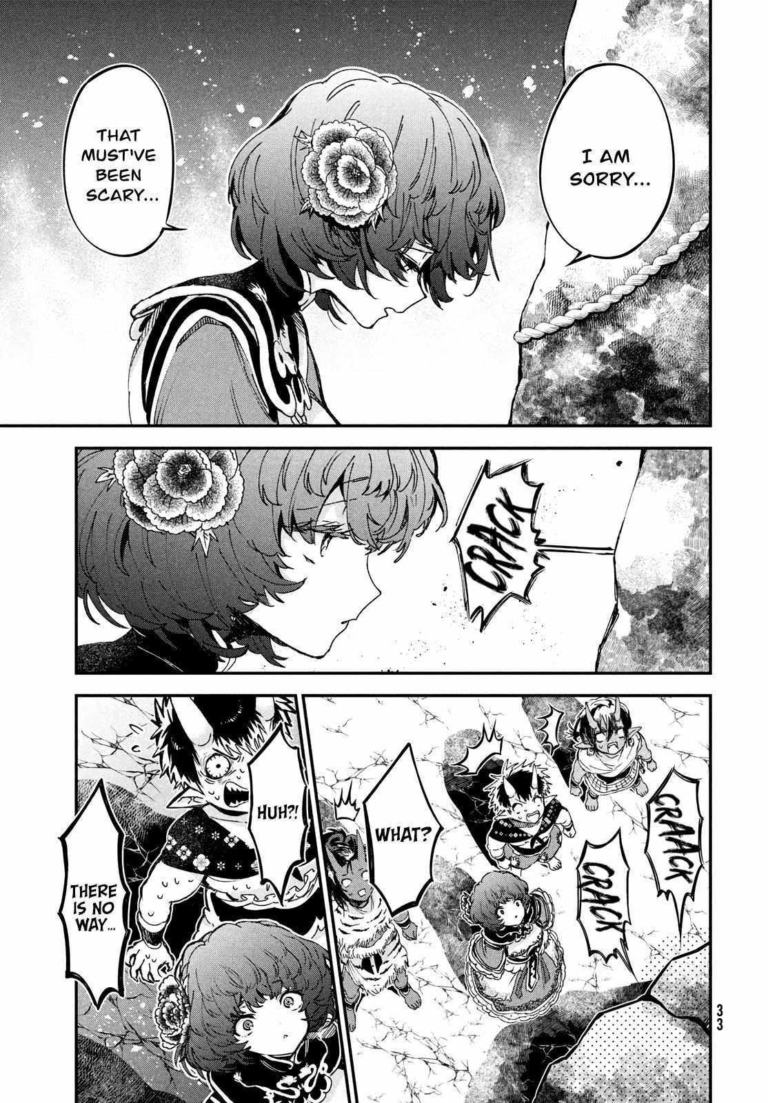 Read Jigoku no Ashita Manga Online