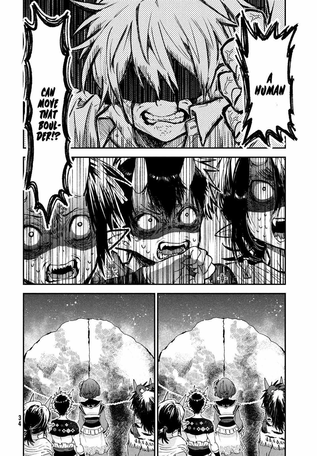 Read Jigoku no Ashita Manga Online