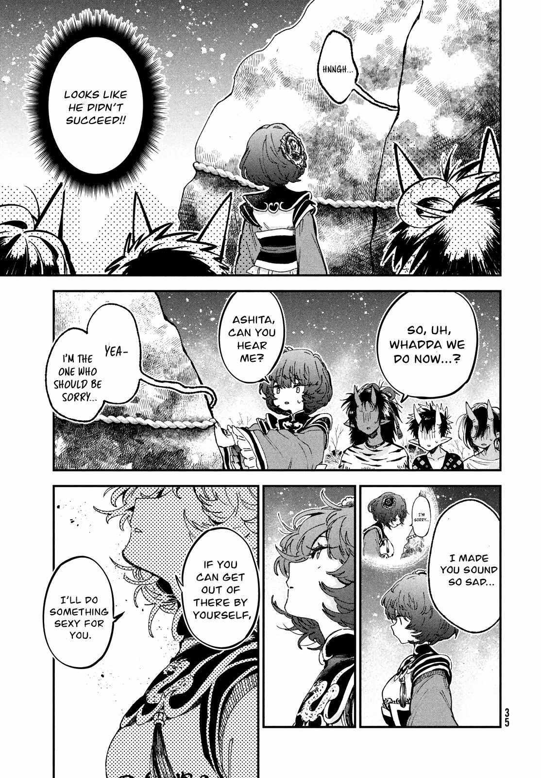 Read Jigoku no Ashita Manga Online