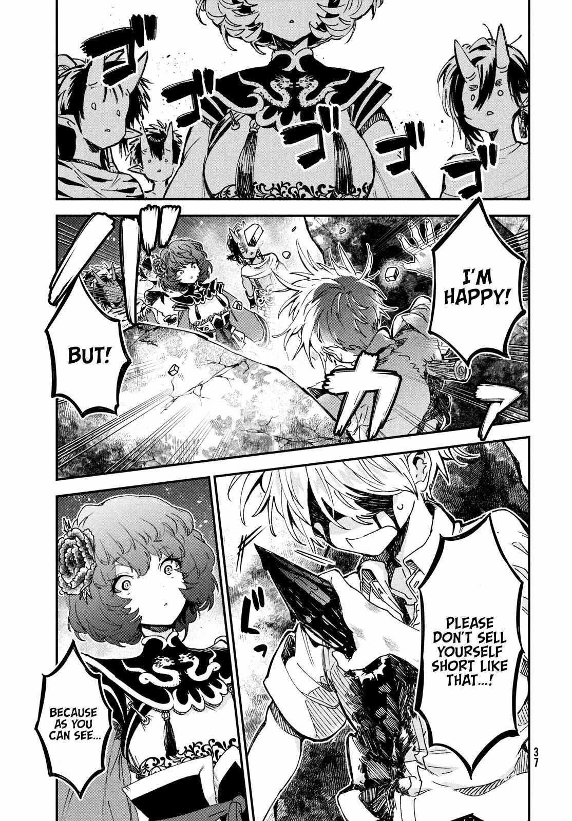 Read Jigoku no Ashita Manga Online