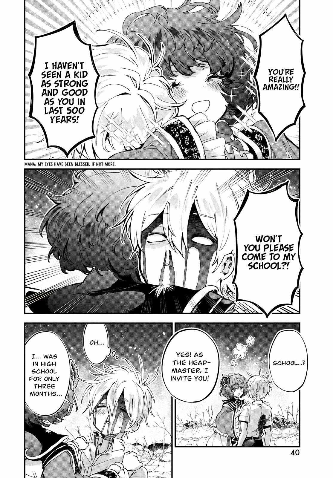 Read Jigoku no Ashita Manga Online