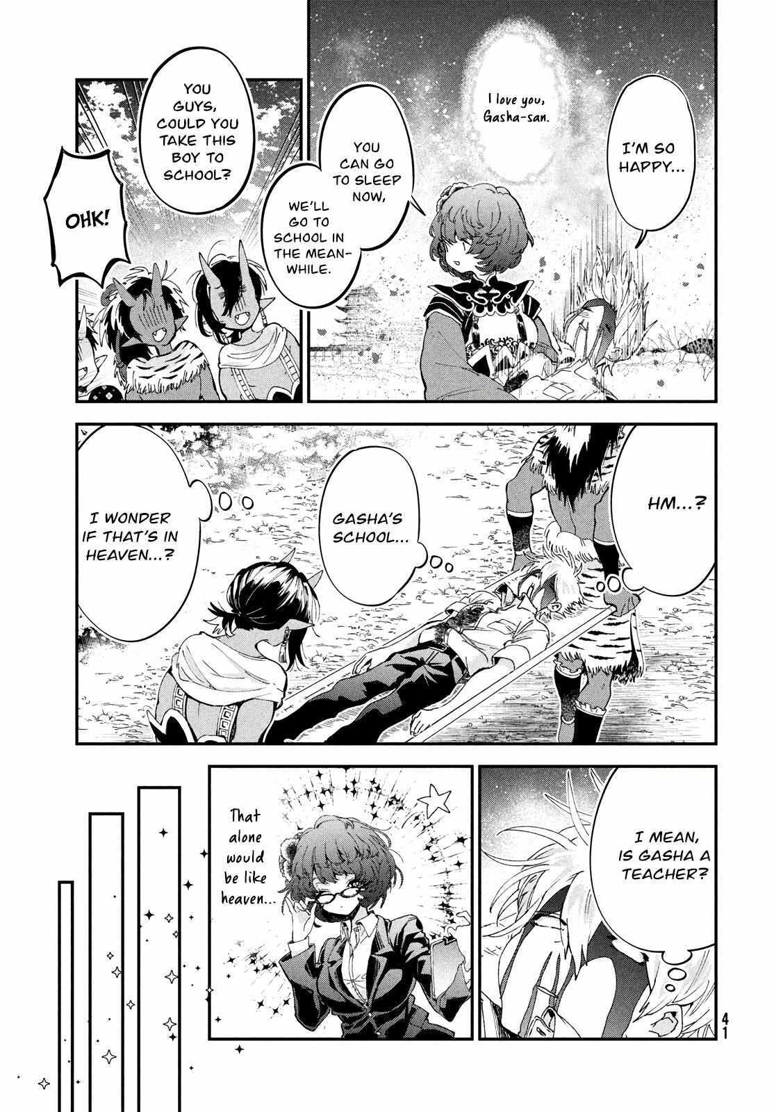 Read Jigoku no Ashita Manga Online