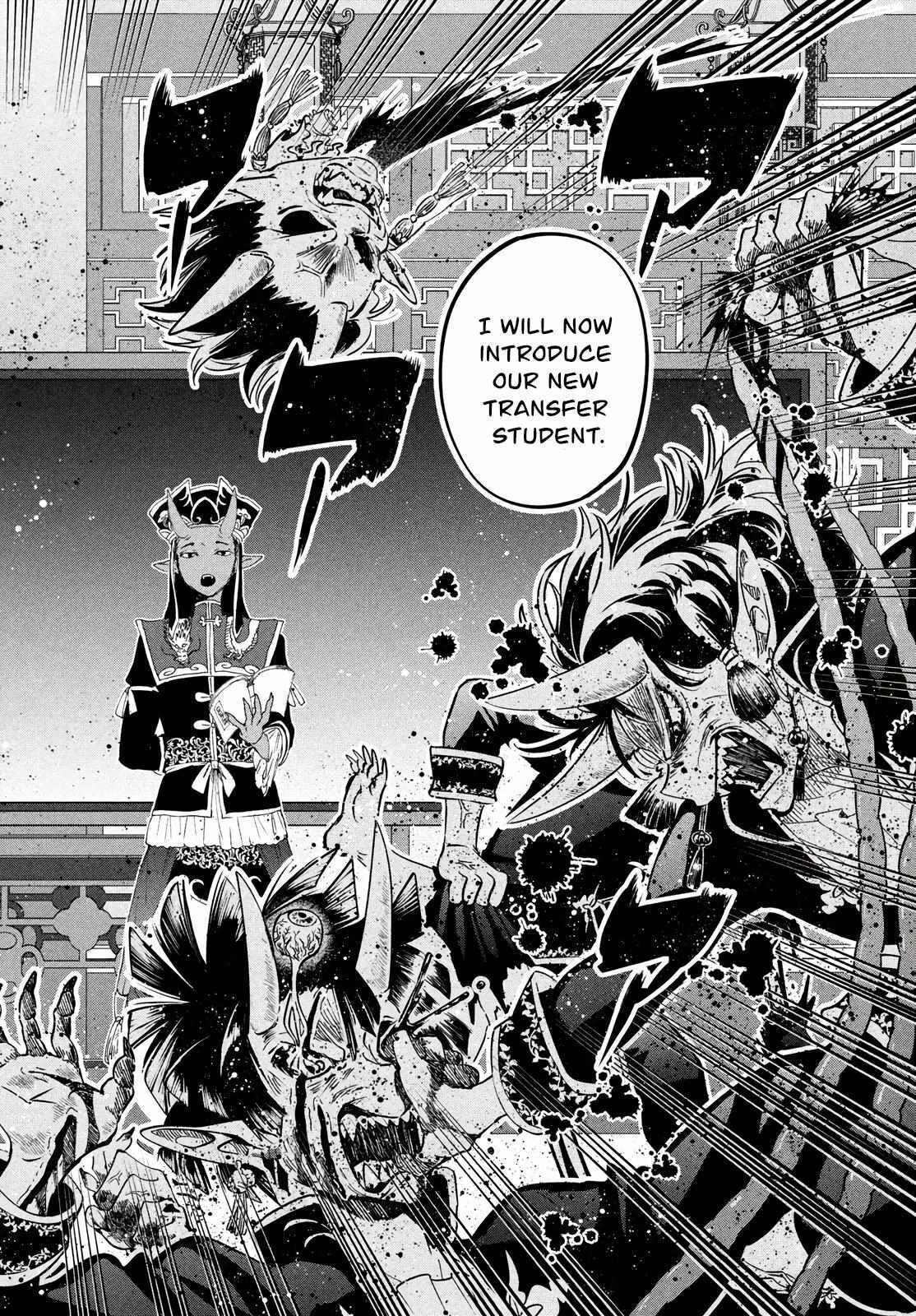 Read Jigoku no Ashita Manga Online