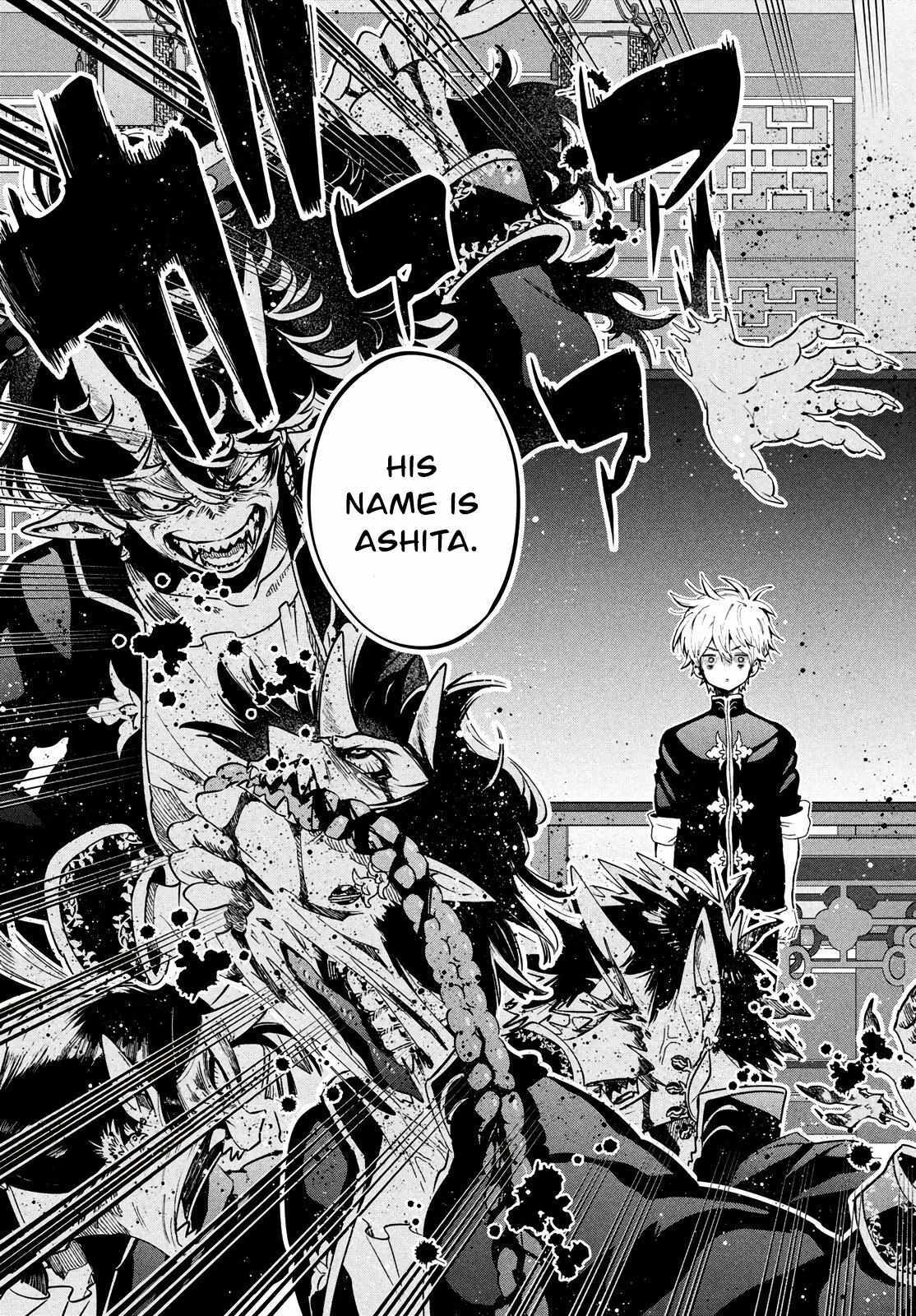 Read Jigoku no Ashita Manga Online