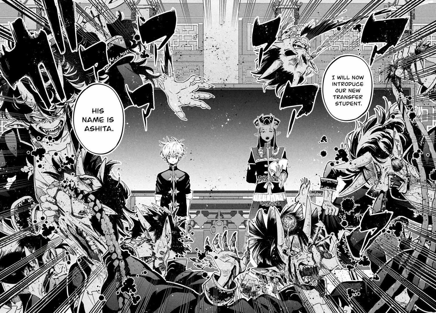 Read Jigoku no Ashita Manga Online