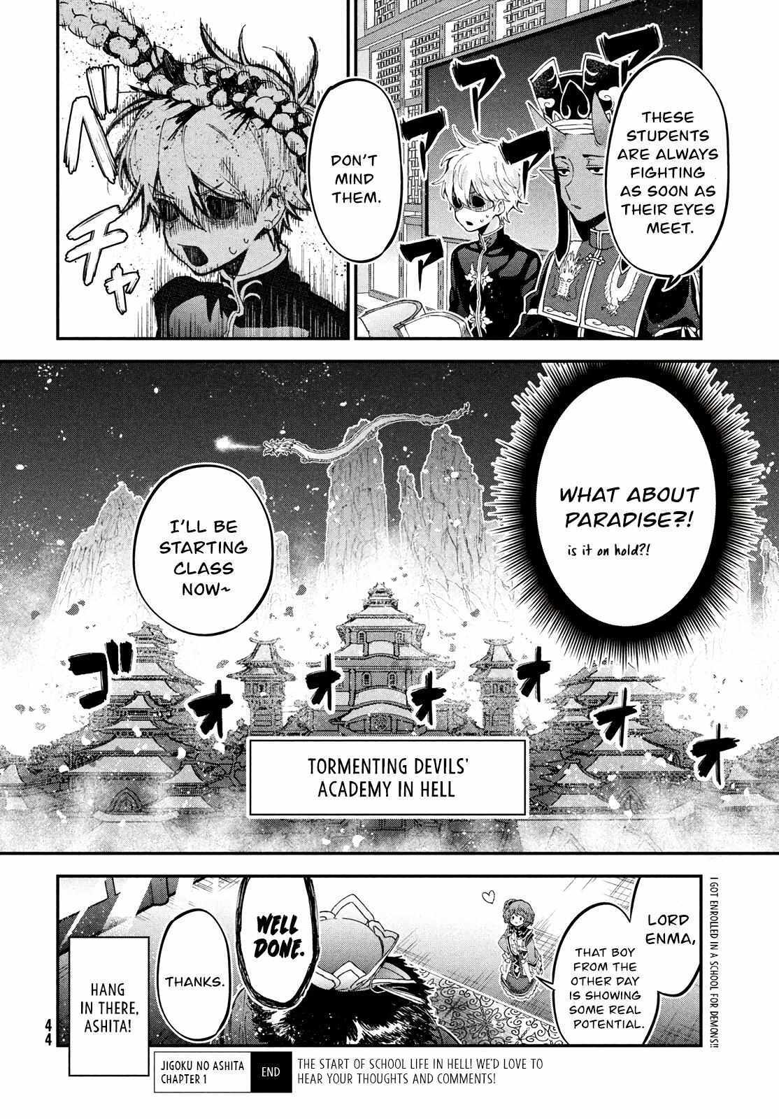 Read Jigoku no Ashita Manga Online