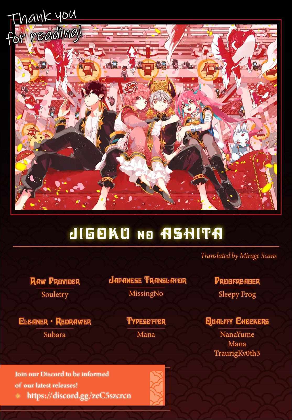 Read Jigoku no Ashita Manga Online