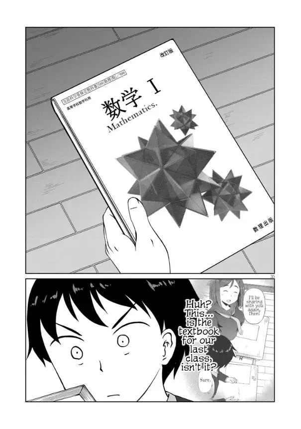 Read Jimiko na Mitsuba-san ga Boku wo Yuuwaku Suru Manga Online