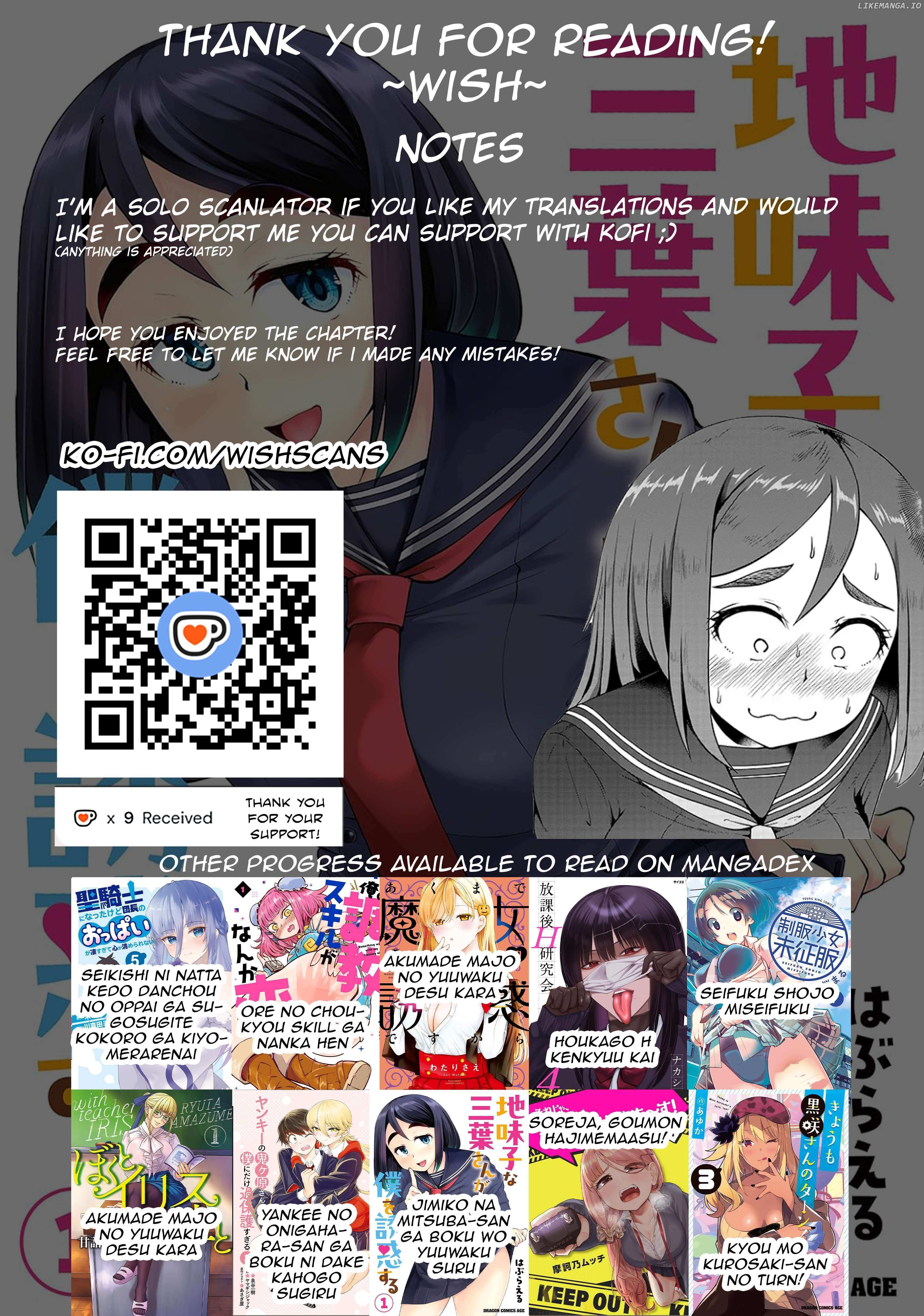 Read Jimiko na Mitsuba-san ga Boku wo Yuuwaku Suru Manga Online