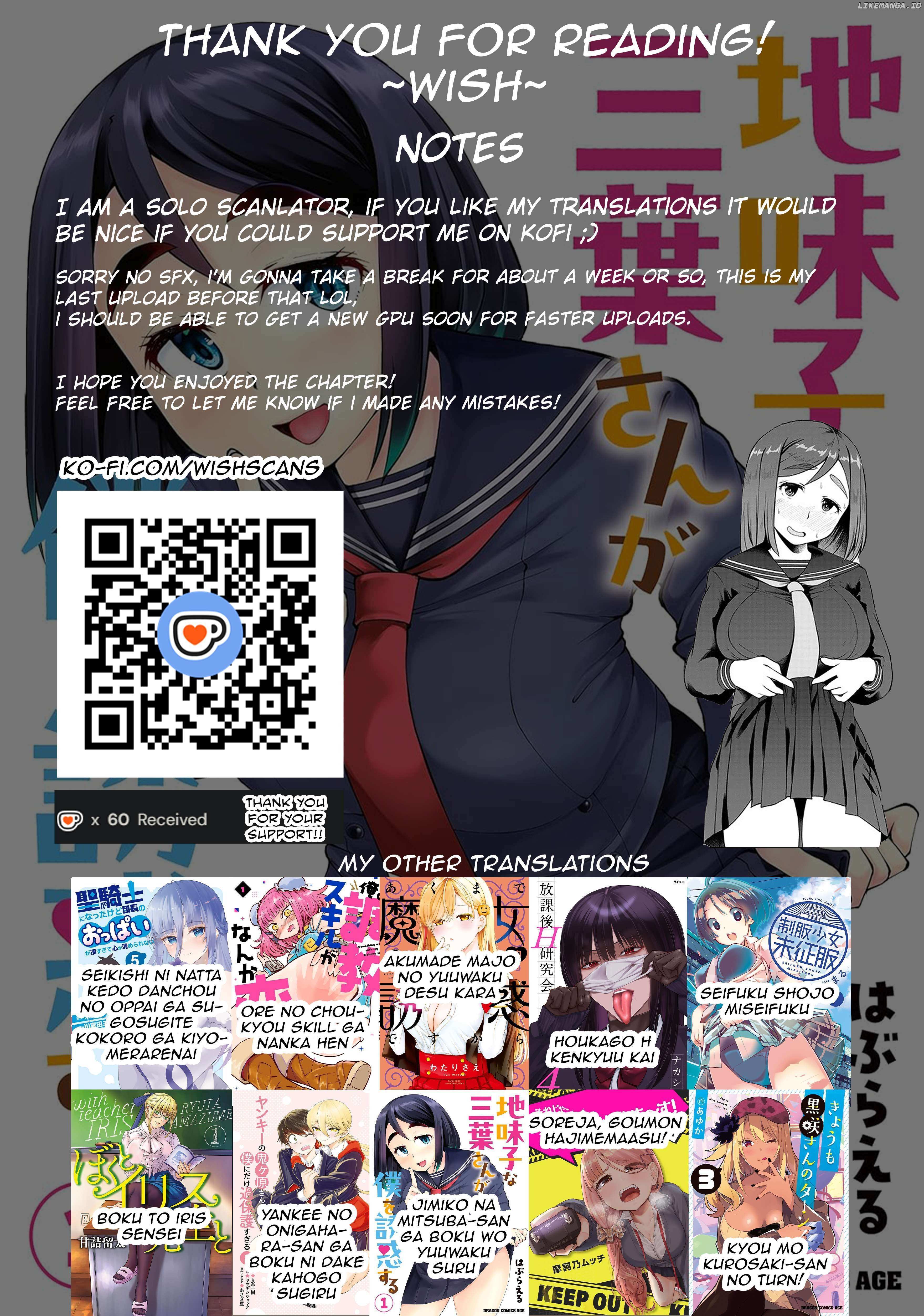 Read Jimiko na Mitsuba-san ga Boku wo Yuuwaku Suru Manga Online