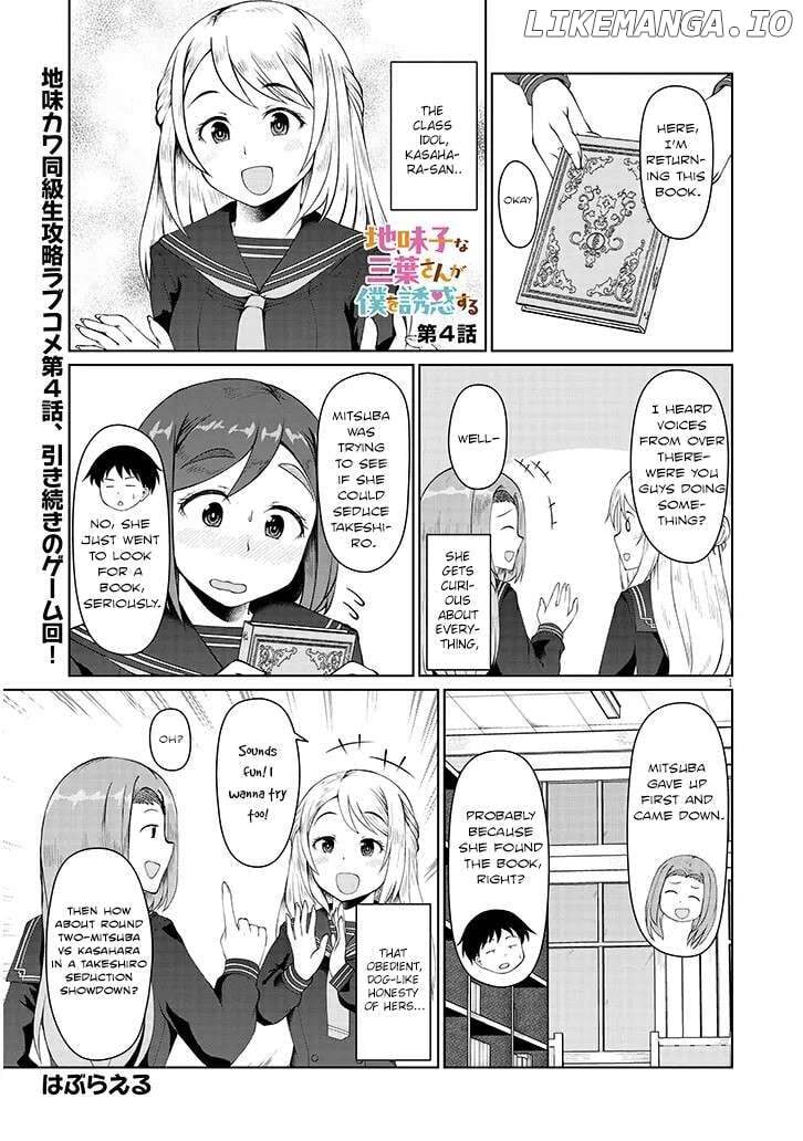 Read Jimiko na Mitsuba-san ga Boku wo Yuuwaku Suru Manga Online