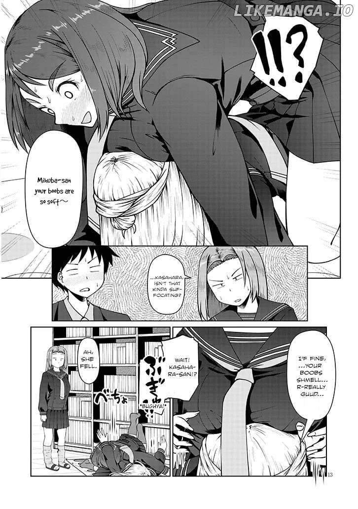 Read Jimiko na Mitsuba-san ga Boku wo Yuuwaku Suru Manga Online