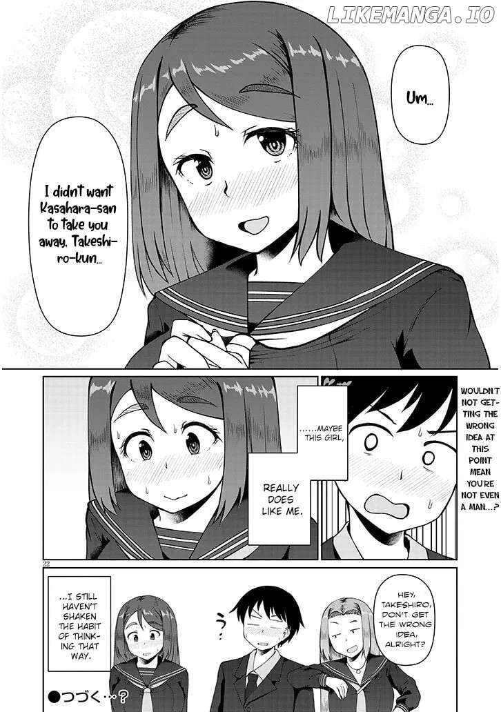 Read Jimiko na Mitsuba-san ga Boku wo Yuuwaku Suru Manga Online