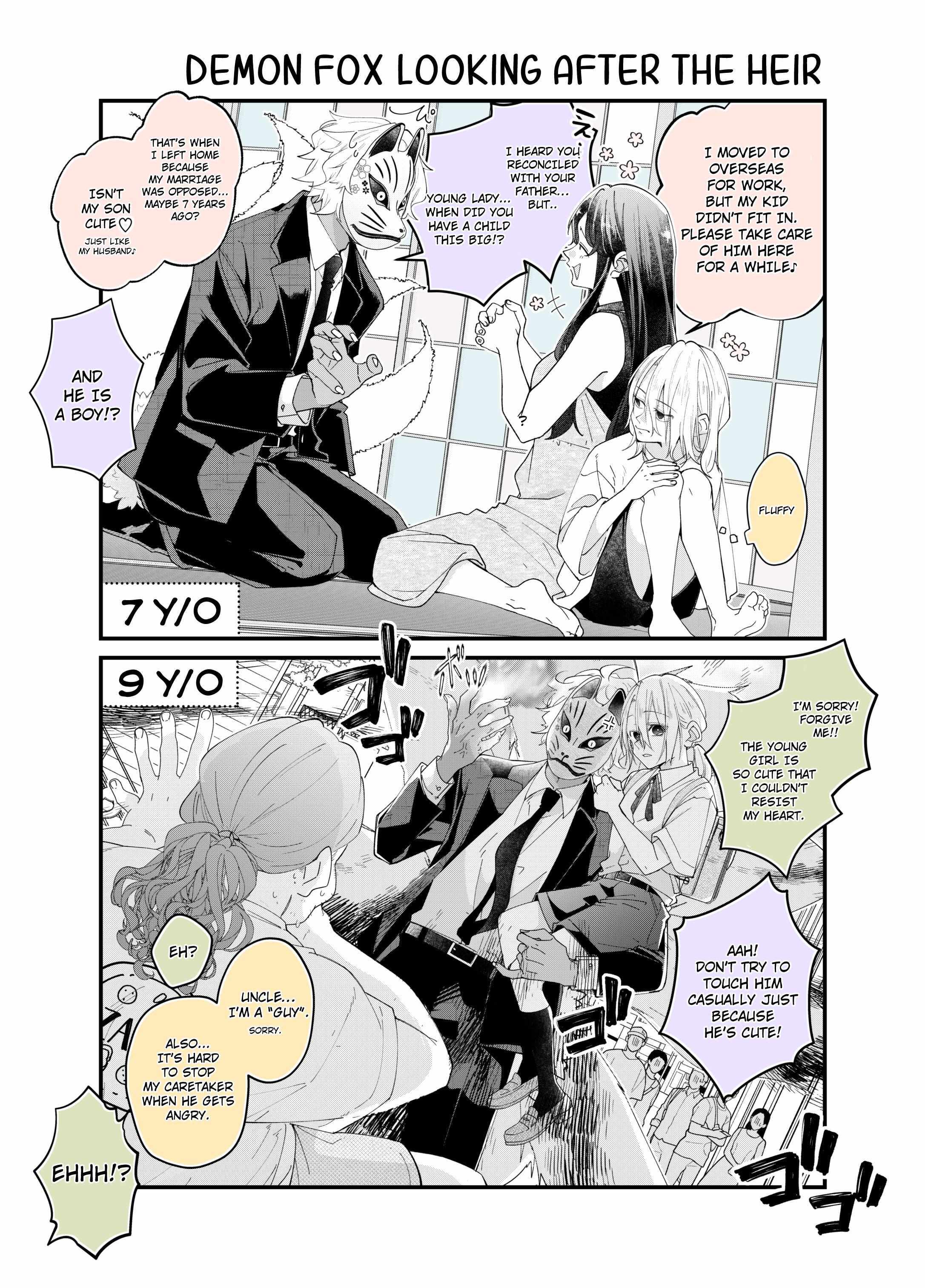 Read Jingai × Ningen Manga Online