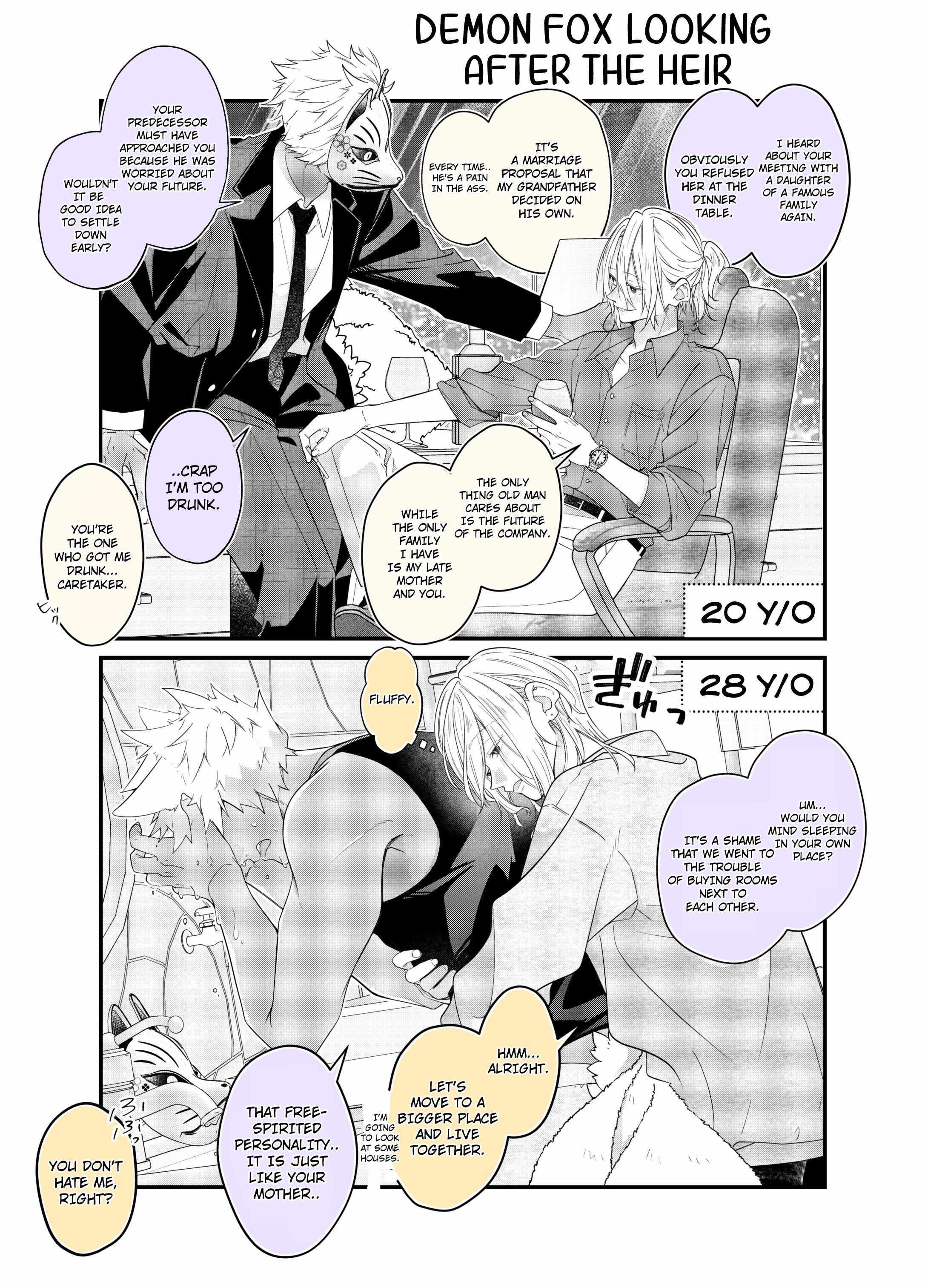 Read Jingai × Ningen Manga Online