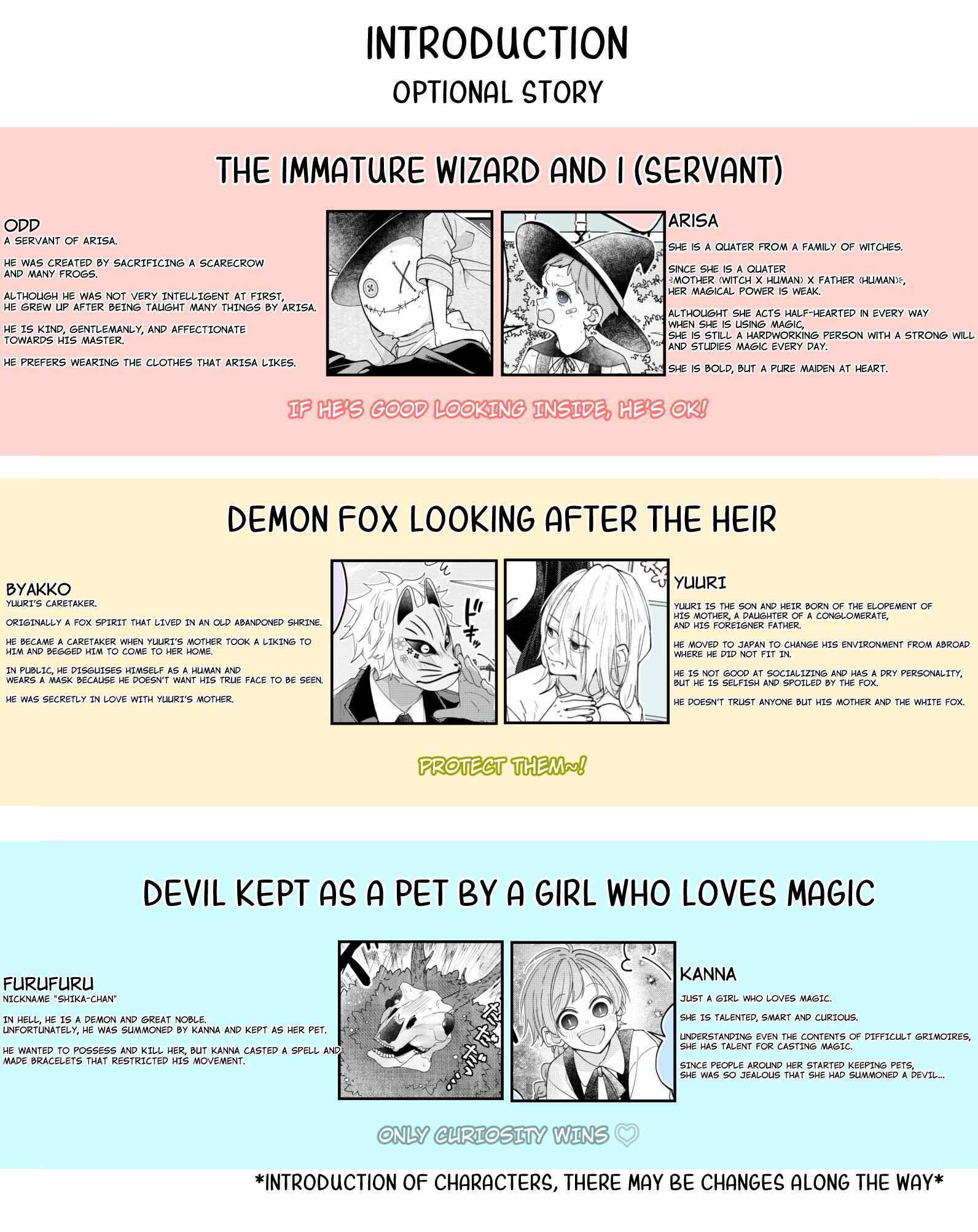 Read Jingai × Ningen Manga Online