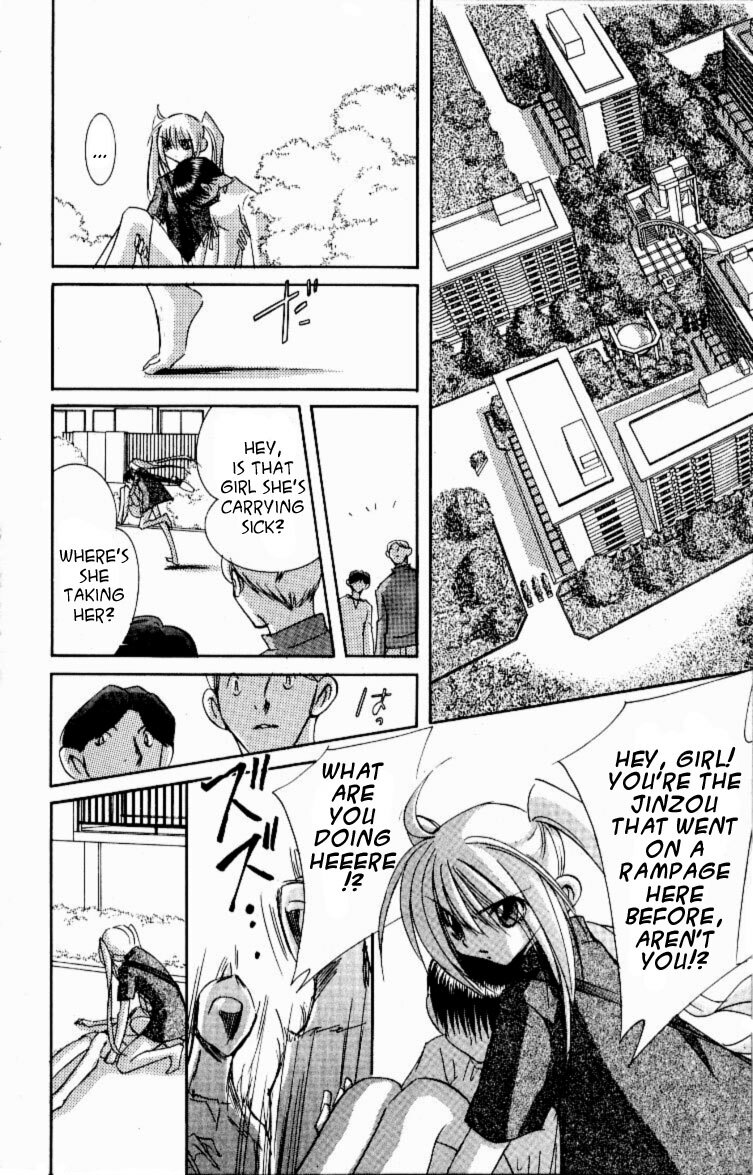 Read Jinzou Shoujo Manga Online