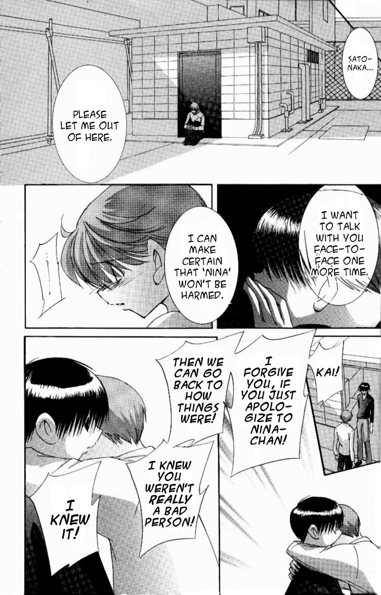 Read Jinzou Shoujo Manga Online