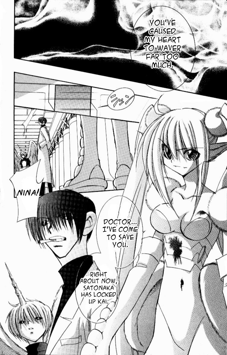 Read Jinzou Shoujo Manga Online