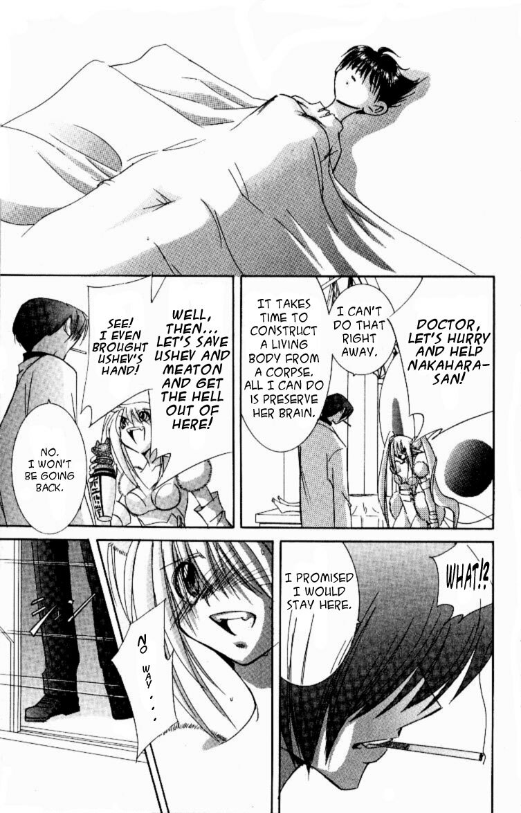 Read Jinzou Shoujo Manga Online