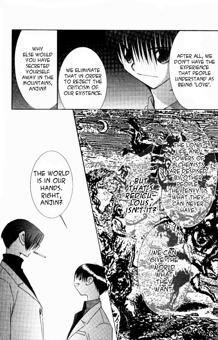 Read Jinzou Shoujo Manga Online