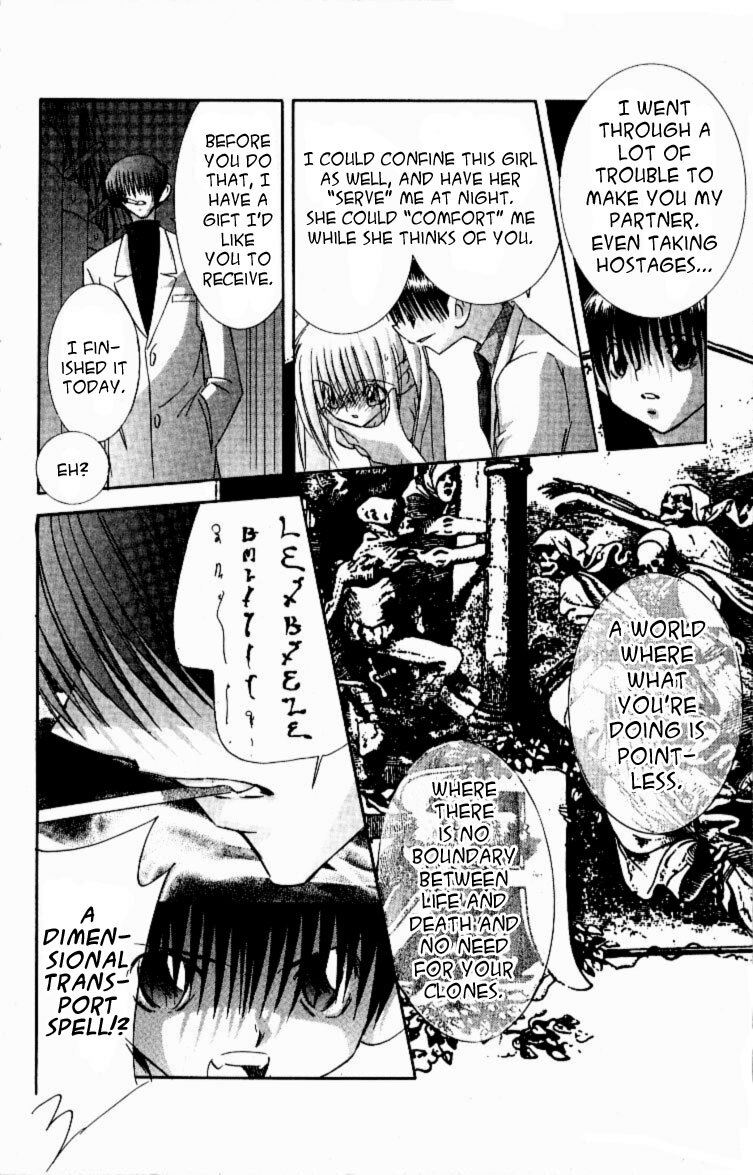 Read Jinzou Shoujo Manga Online