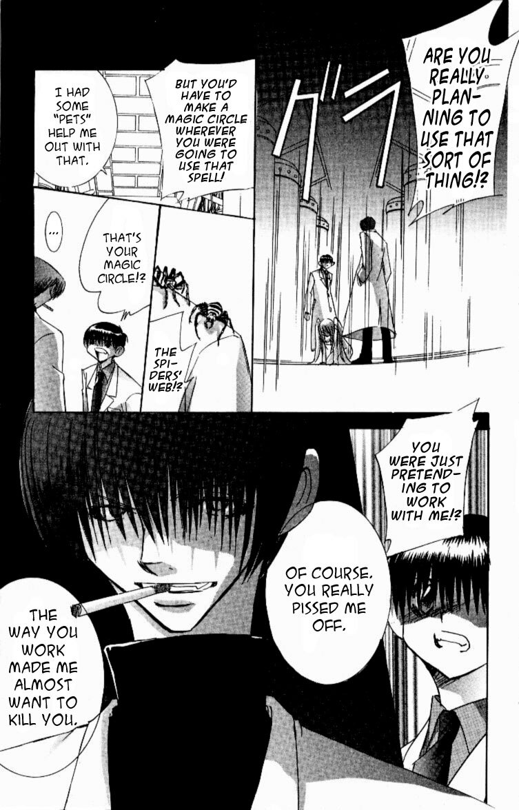 Read Jinzou Shoujo Manga Online