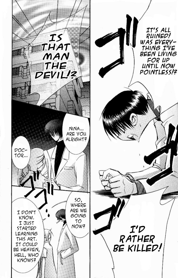 Read Jinzou Shoujo Manga Online