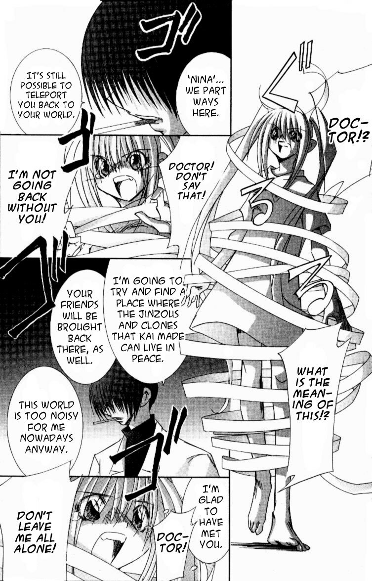 Read Jinzou Shoujo Manga Online