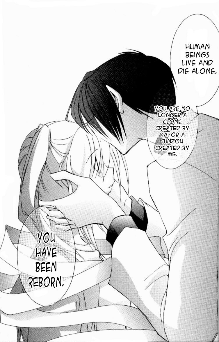 Read Jinzou Shoujo Manga Online
