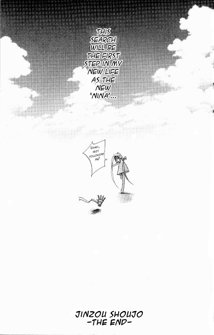 Read Jinzou Shoujo Manga Online