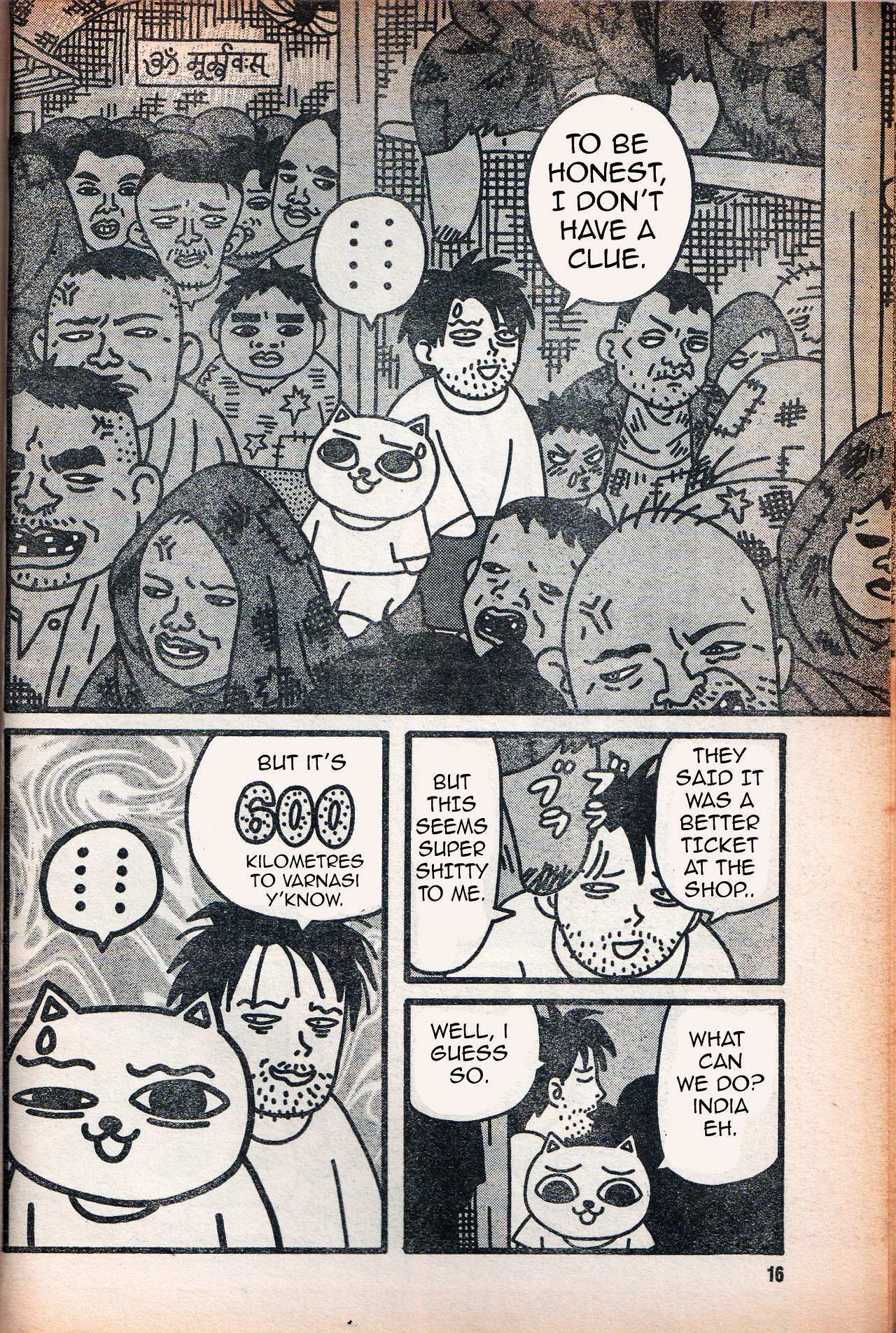 Read Jiru-Jiru Diary India Travelogue Manga Online