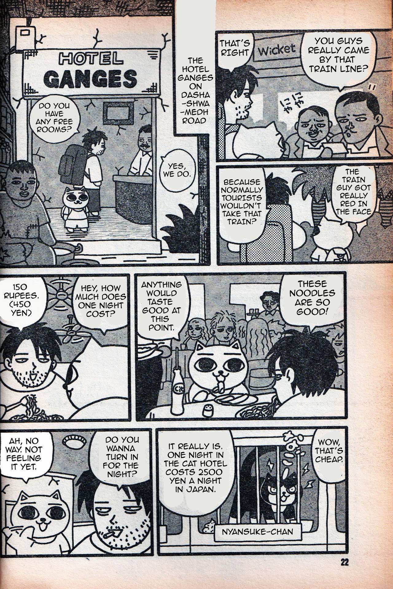 Read Jiru-Jiru Diary India Travelogue Manga Online