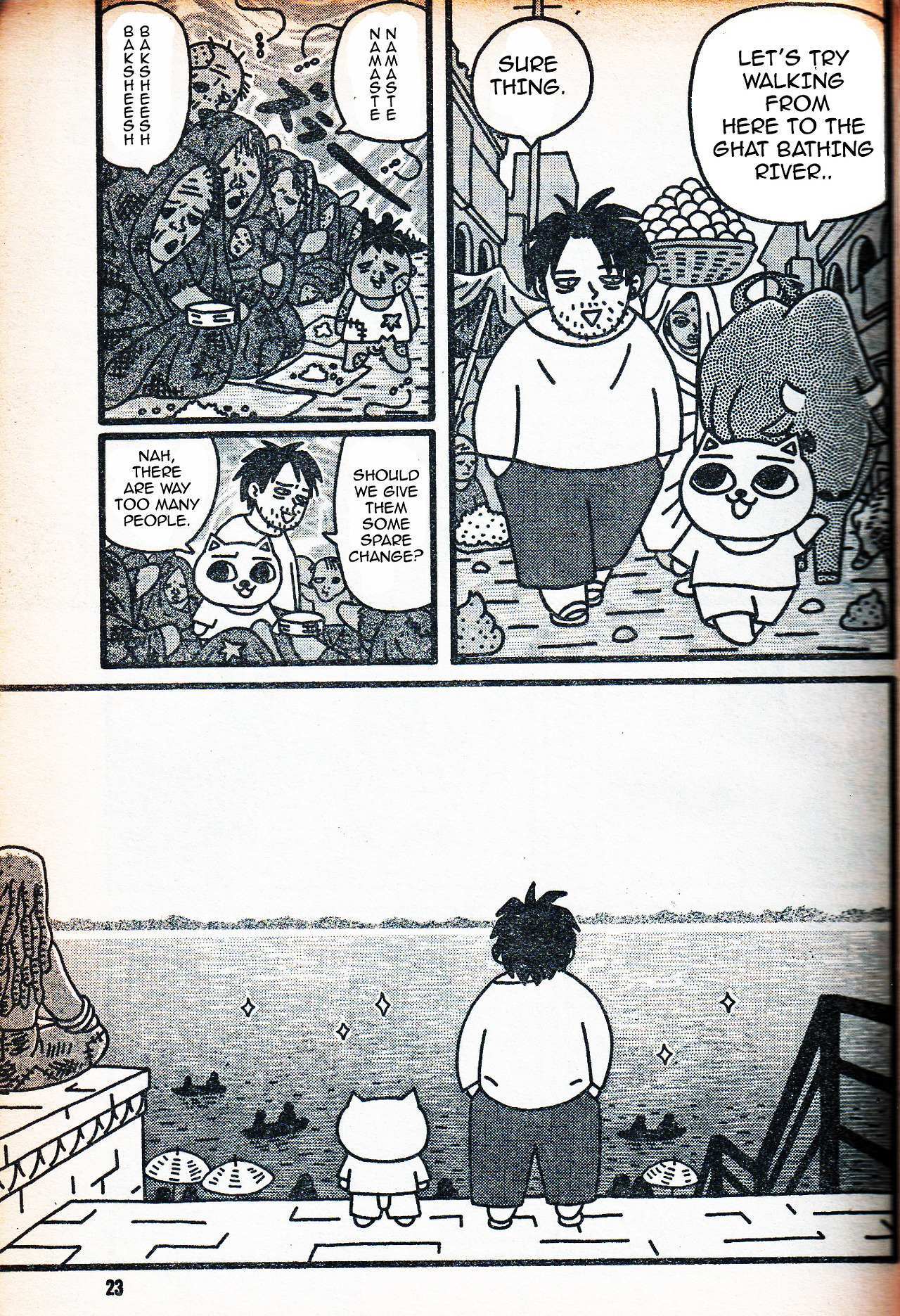 Read Jiru-Jiru Diary India Travelogue Manga Online