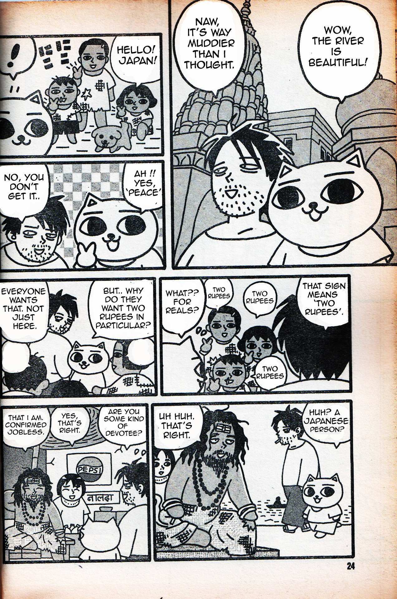 Read Jiru-Jiru Diary India Travelogue Manga Online