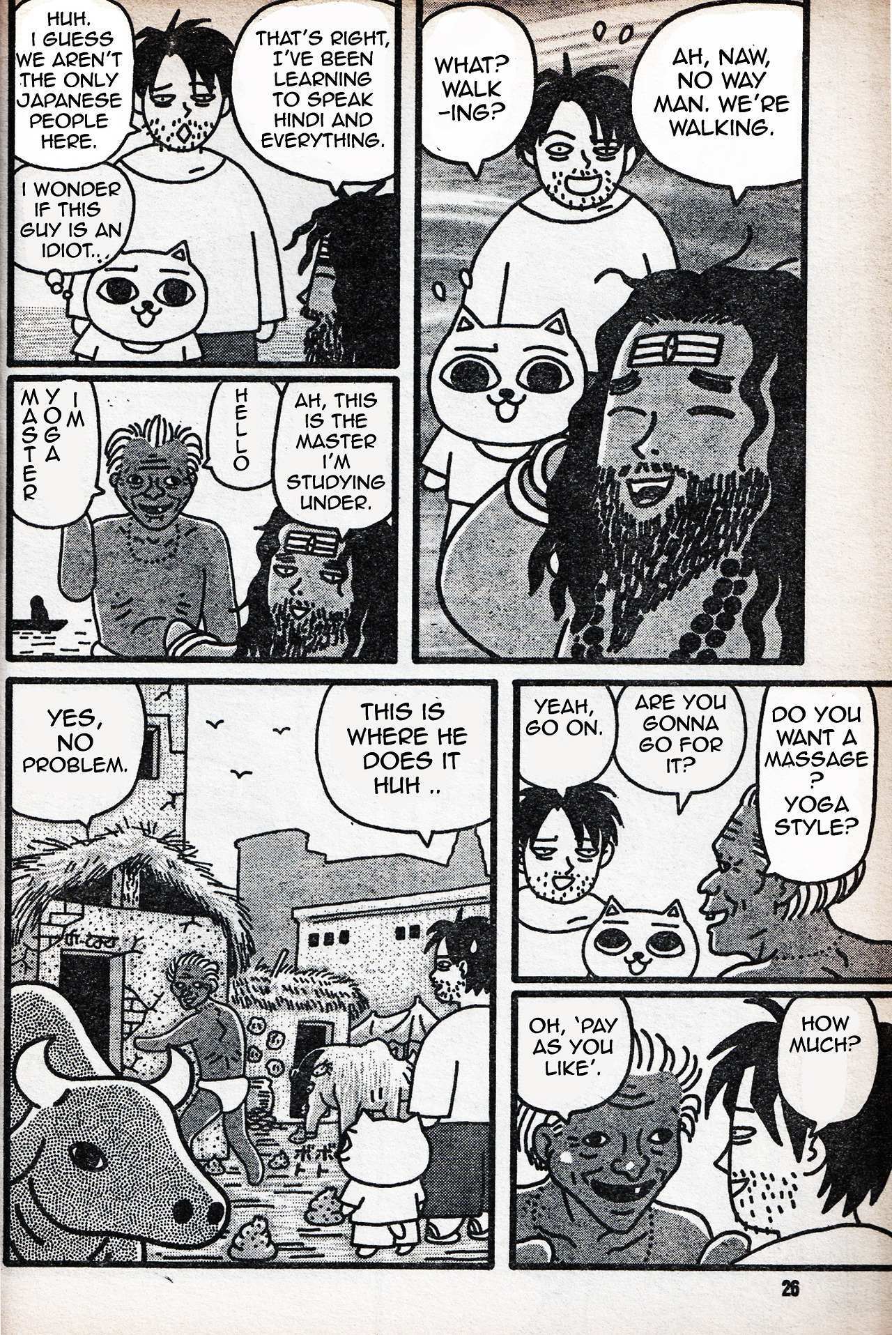 Read Jiru-Jiru Diary India Travelogue Manga Online