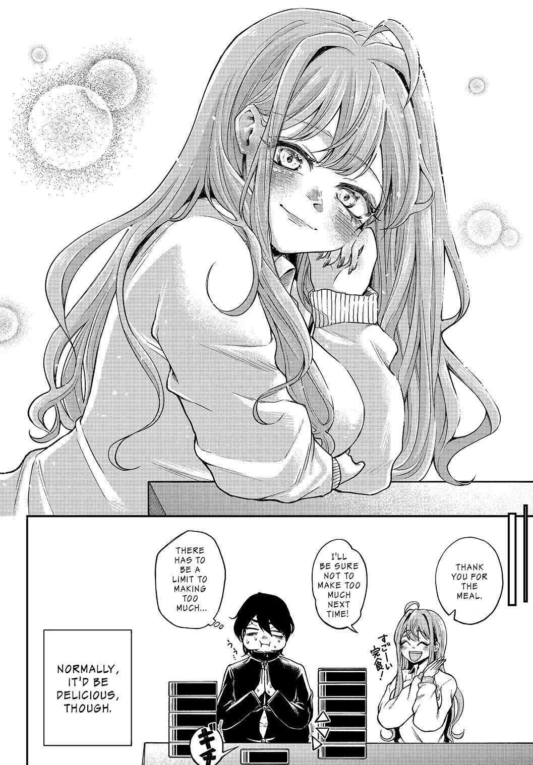 Read Jishou Kanojo no Kouhai ga Iiyottekuru Hanashi Manga Online
