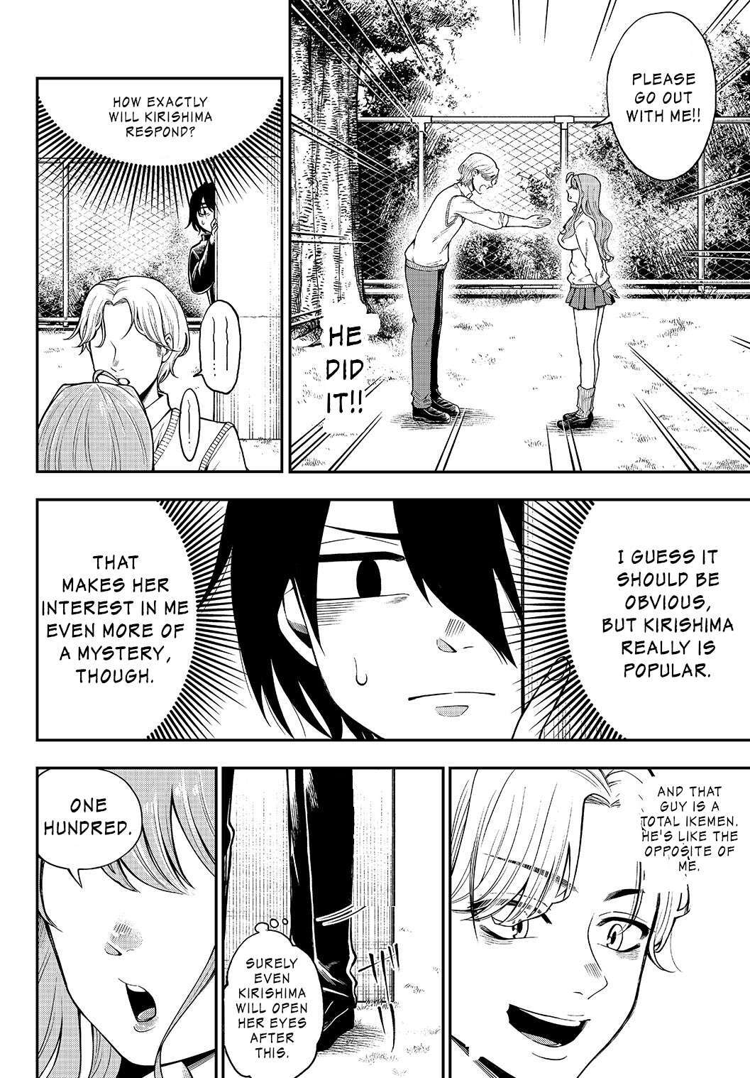 Read Jishou Kanojo no Kouhai ga Iiyottekuru Hanashi Manga Online