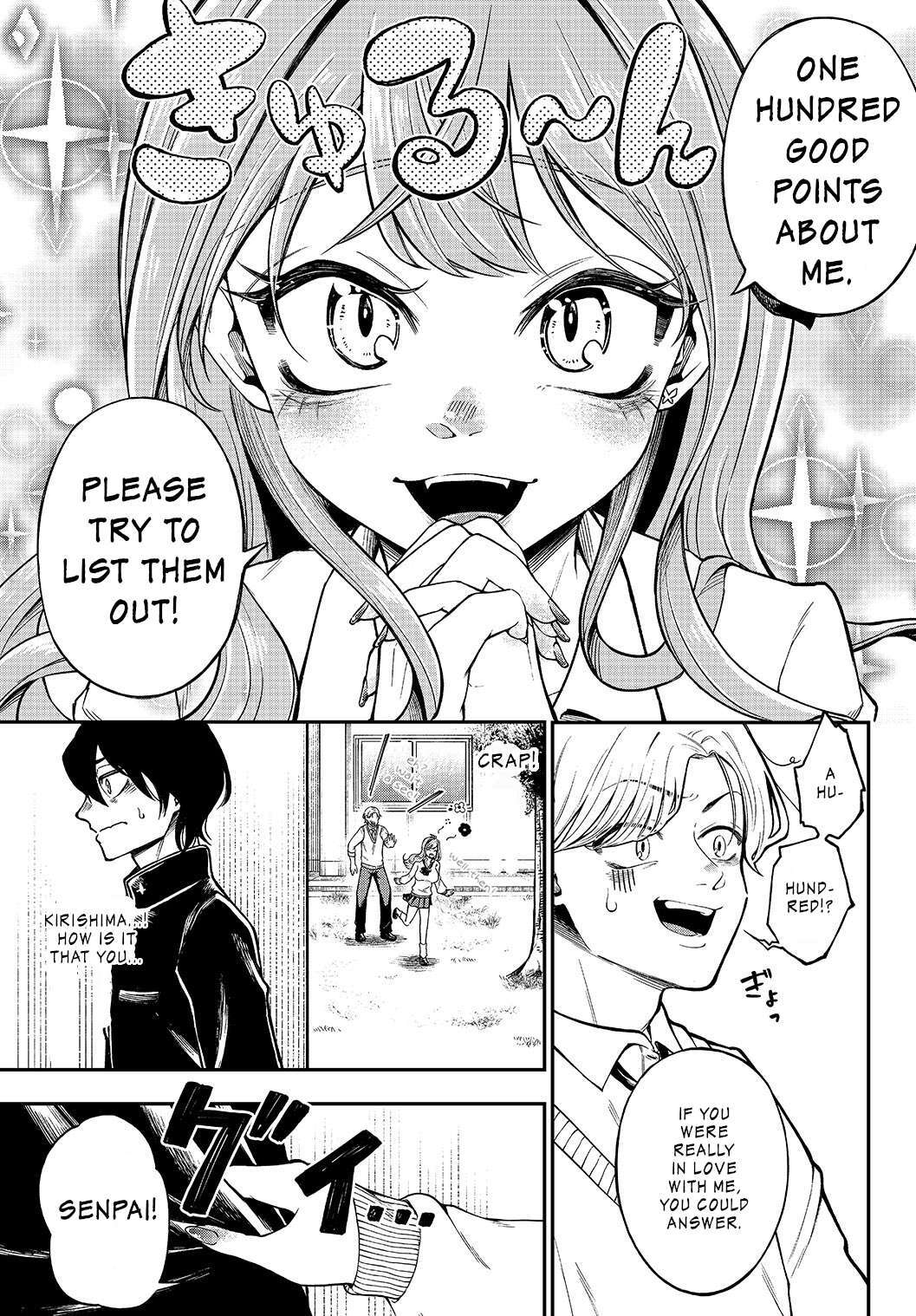 Read Jishou Kanojo no Kouhai ga Iiyottekuru Hanashi Manga Online