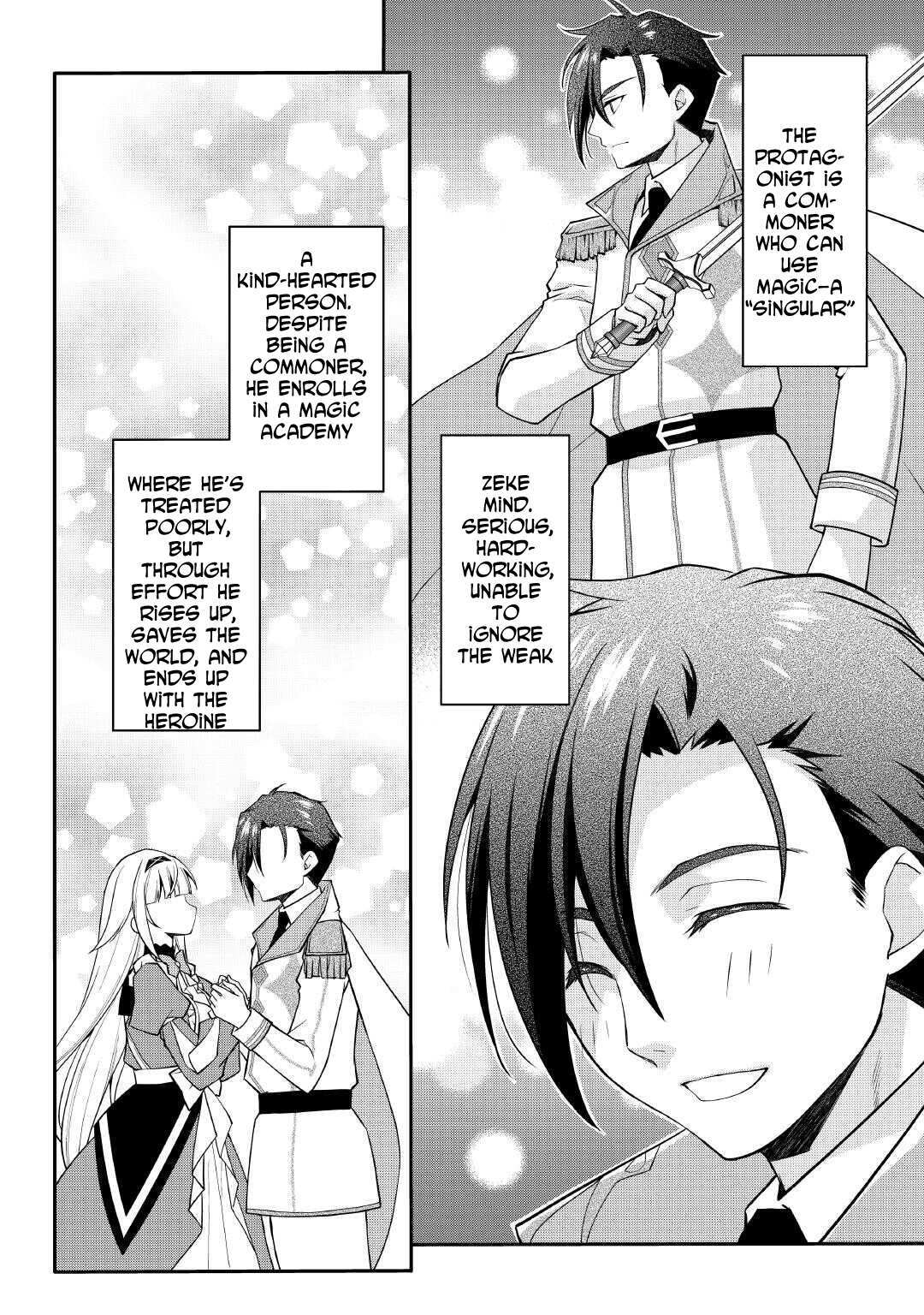 Read Joban de Bokorareru Kuzu Akuyaku Kizoku ni Tensei Shita Ore, Shinitakunakute Tsuyoku Nattara Shujinkou ni Kiraremashita Manga Online