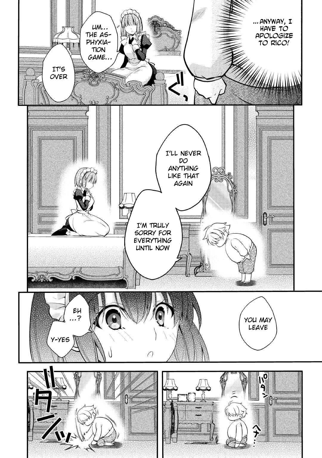 Read Joban de Bokorareru Kuzu Akuyaku Kizoku ni Tensei Shita Ore, Shinitakunakute Tsuyoku Nattara Shujinkou ni Kiraremashita Manga Online