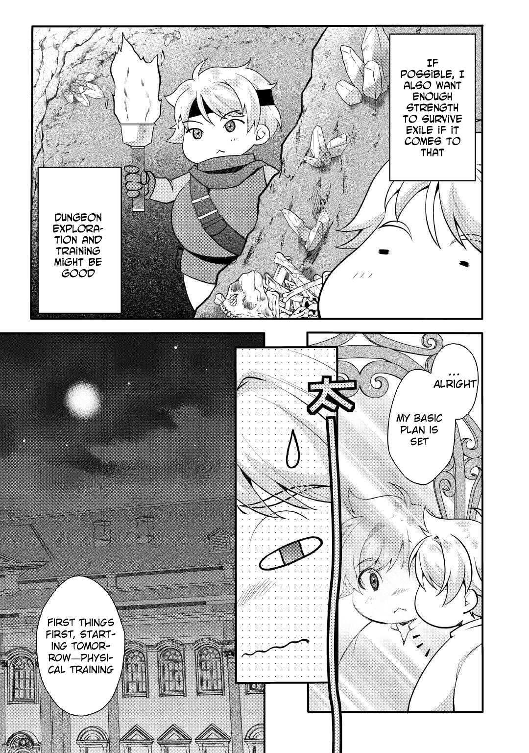 Read Joban de Bokorareru Kuzu Akuyaku Kizoku ni Tensei Shita Ore, Shinitakunakute Tsuyoku Nattara Shujinkou ni Kiraremashita Manga Online