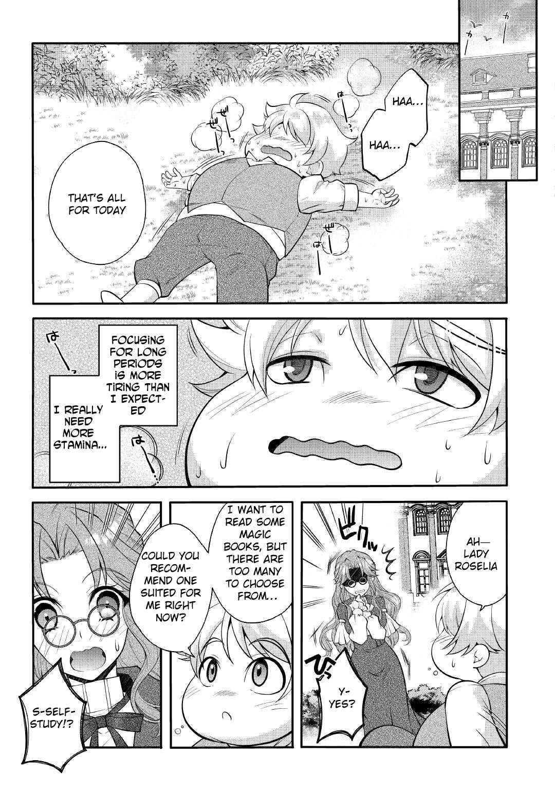 Read Joban de Bokorareru Kuzu Akuyaku Kizoku ni Tensei Shita Ore, Shinitakunakute Tsuyoku Nattara Shujinkou ni Kiraremashita Manga Online